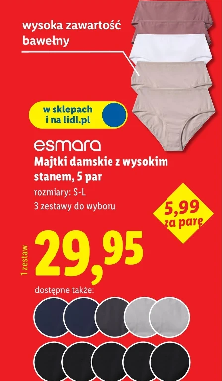 Жіночі трусики Esmara