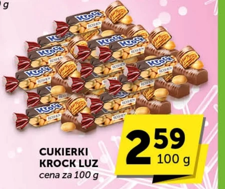 Цукерки Roshen