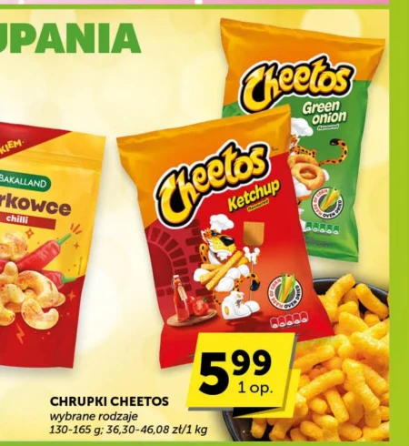 Чіпси Cheetos
