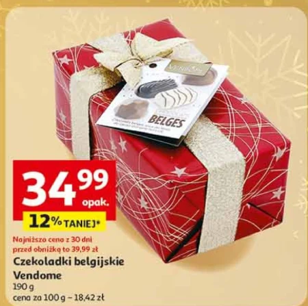 Шоколадні цукерки Vendome