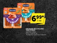 Ковбаси Tarczyński