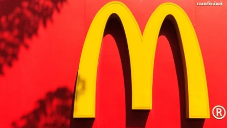 Nie ma wątpliwości, że nowe promocje w McDonald's przyciągną do salonów fast foodowe giganta tłumy fanów