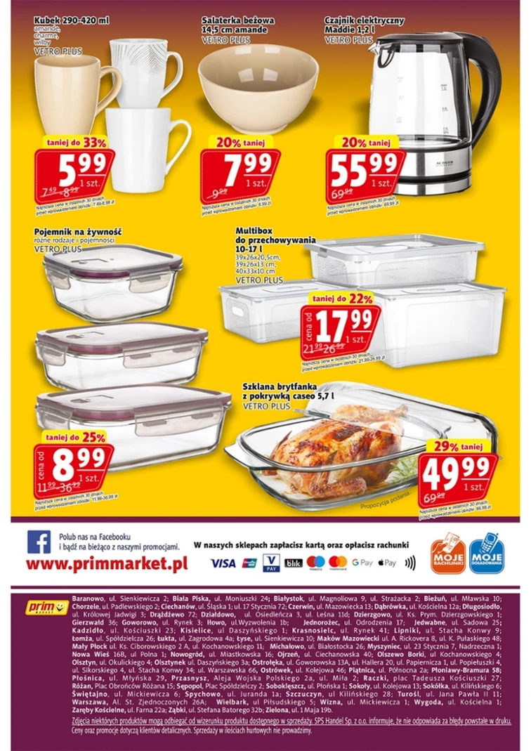 leaflet page preview image