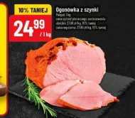 Огонівка Pekpol