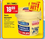 Вершкове топлене масло Polmlek