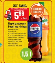 Газований напій Pepsi