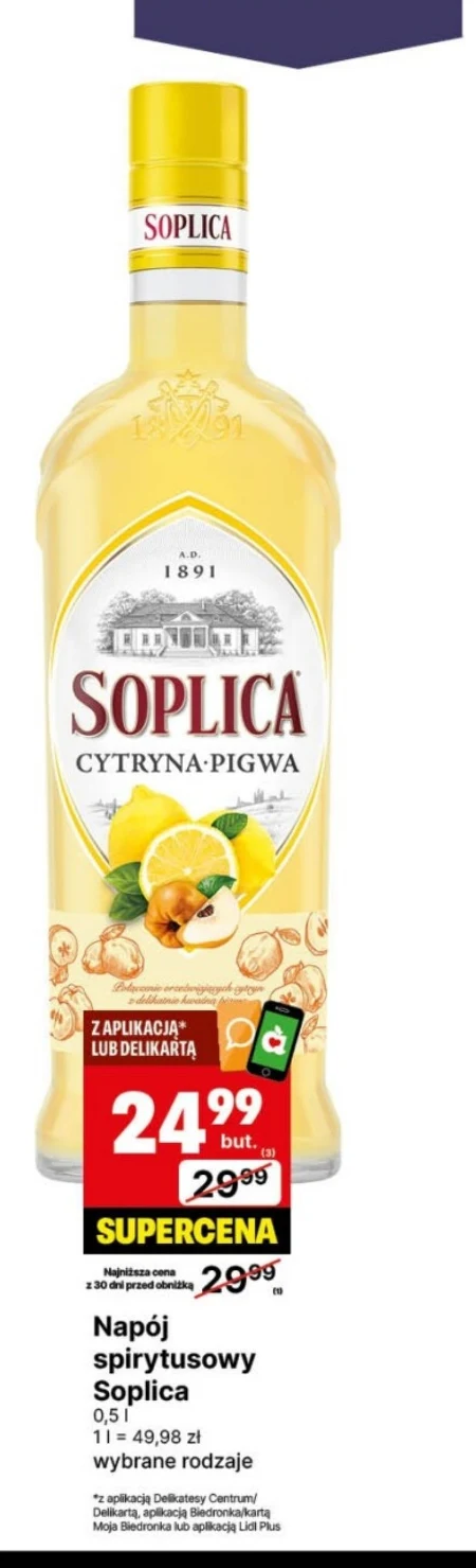 Спиртний напій Soplica