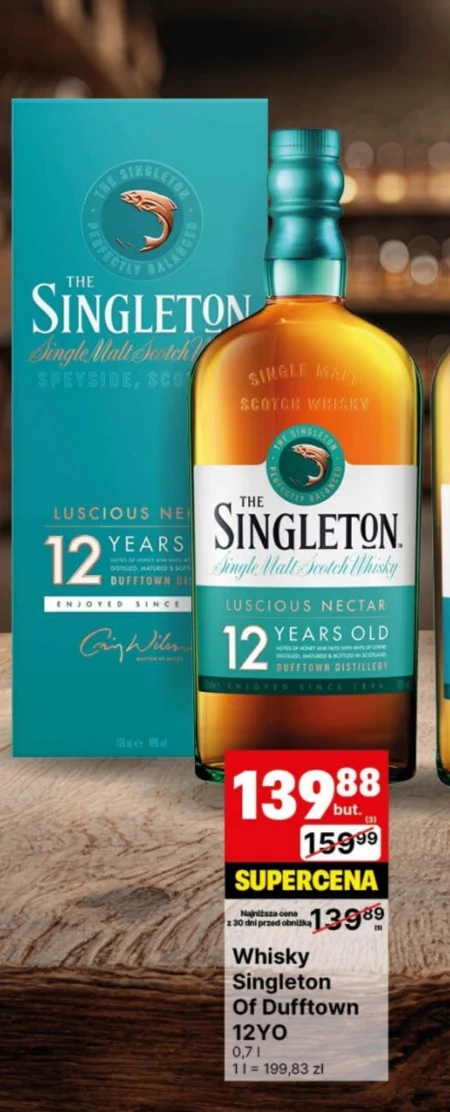 Віскі Singleton