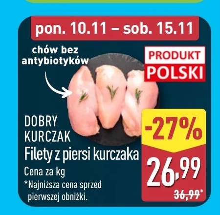 Куряча грудка Dobry Kurczak