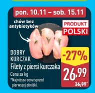 Куряча грудка Dobry Kurczak