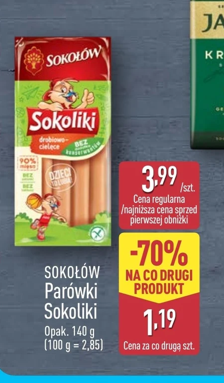 Ковбаси Sokołów