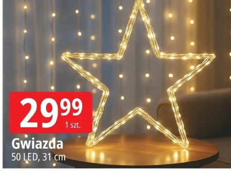 Світлодіодна зірка