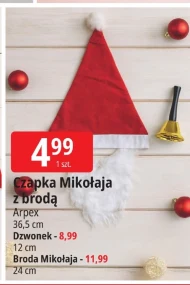 Капелюх Санти Arpex