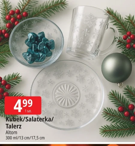 Тарілка Altom