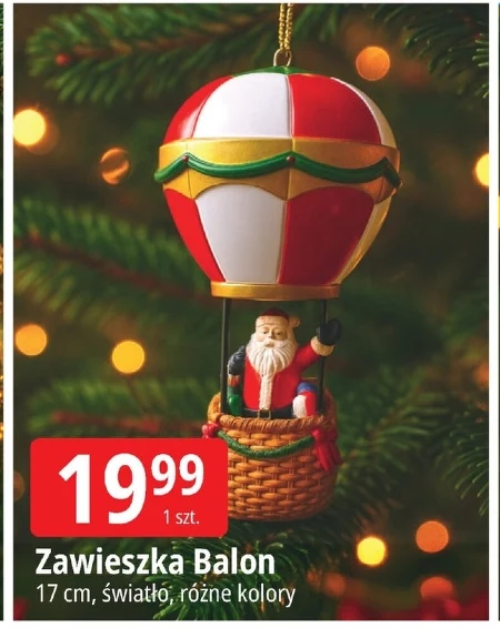 Повітряна куля