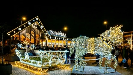 Kraina Światła na Gubałówce