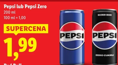 Газований напій Pepsi