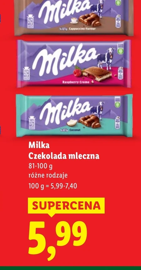 Шоколад Milka