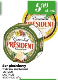 Сир President