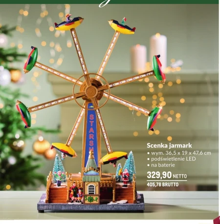 Оздоблення Netto