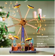 Оздоблення Netto