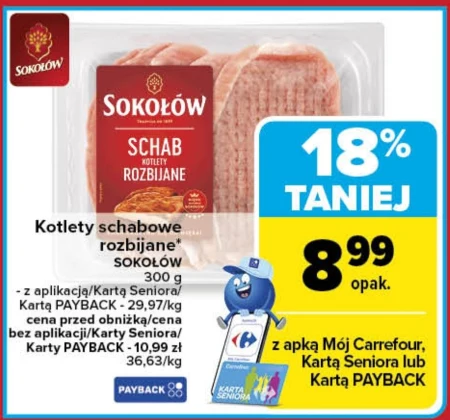 Свинячі відбивні Sokołów