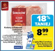 Свинячі відбивні Sokołów