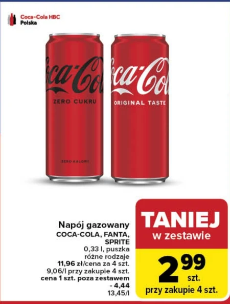 Газований напій Coca-Cola
