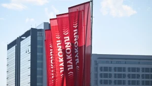 Amerykanie chcą kupić zagraniczne aktywa Łukoilu. Ważą się losy transakcji