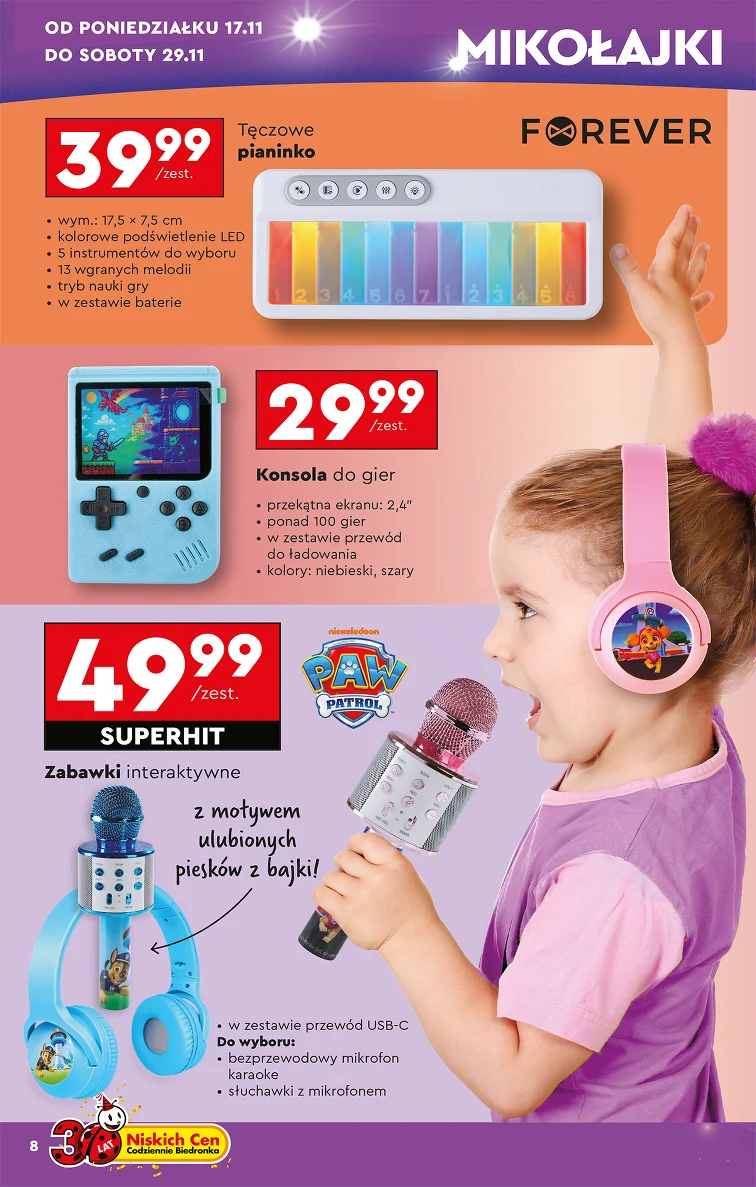 leaflet page preview image