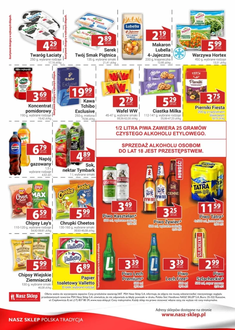 leaflet page preview image