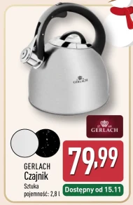 Чайник Gerlach