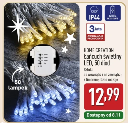 Легкий ланцюг Home Creation