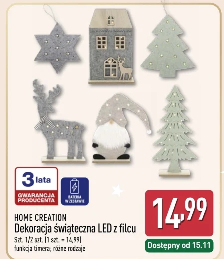 Різдвяні прикраси Home Creation