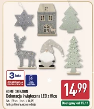 Різдвяні прикраси Home Creation