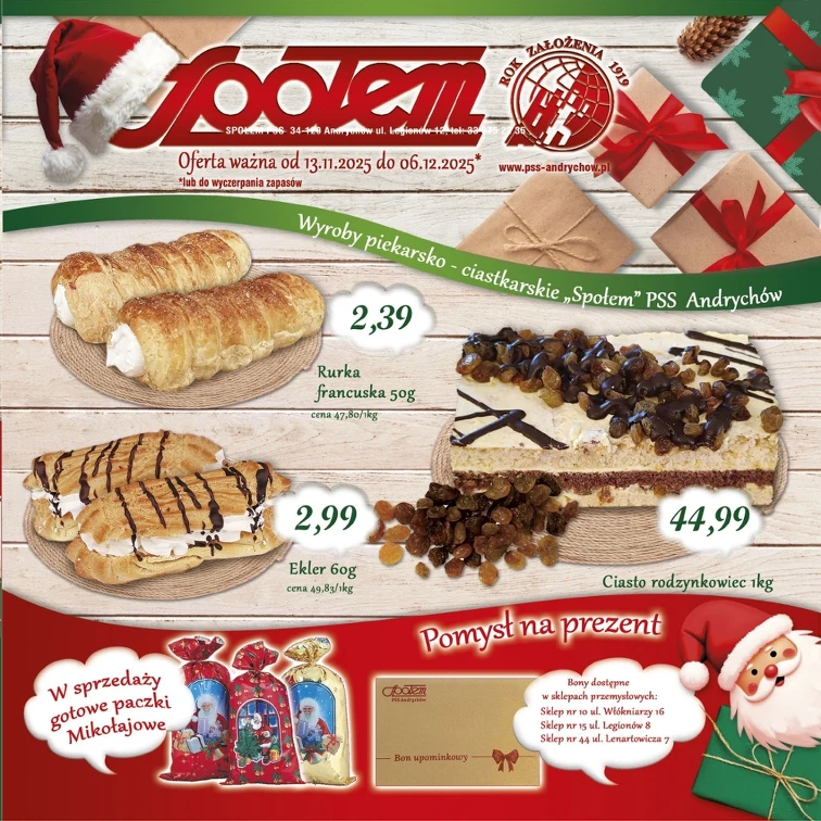 leaflet page preview image