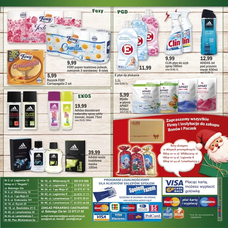 leaflet page preview image