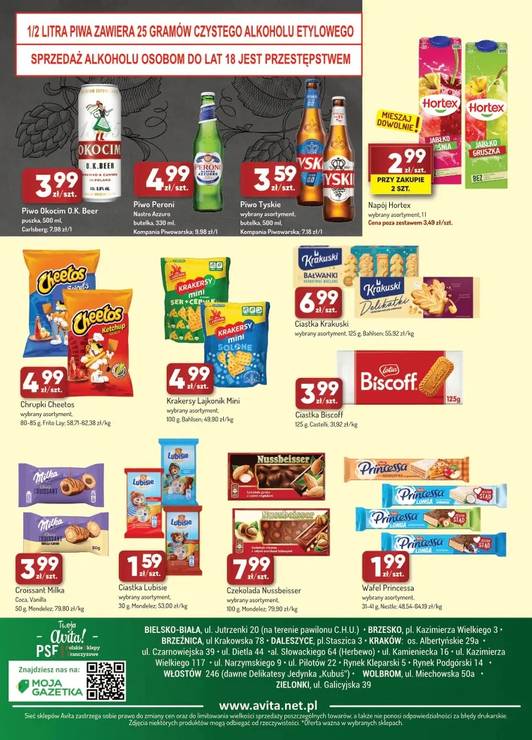 leaflet page preview image