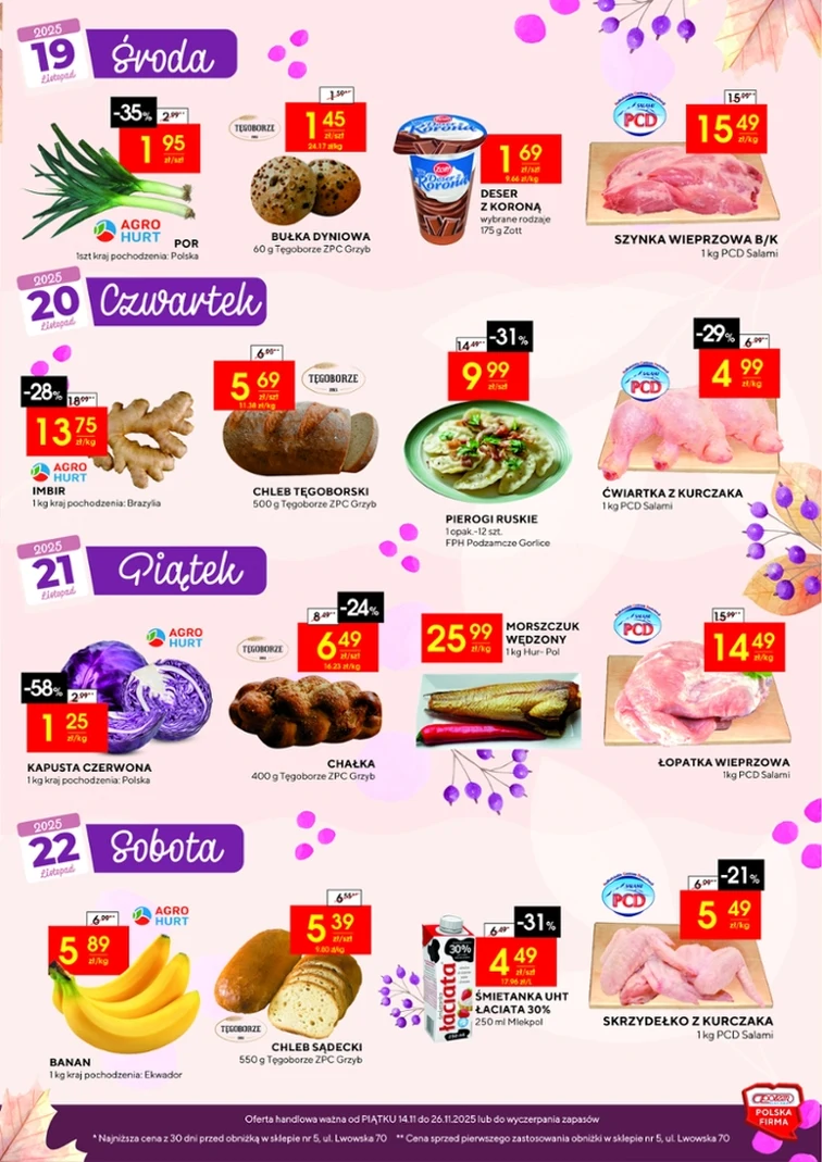 leaflet page preview image