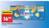 Молочний напій Actimel