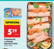 Філе мінтая Marinero