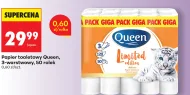 Туалетний папір Queen