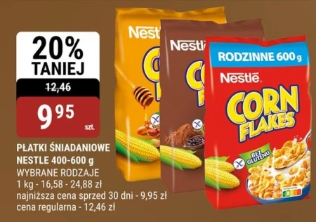 Сухі сніданки Nestle
