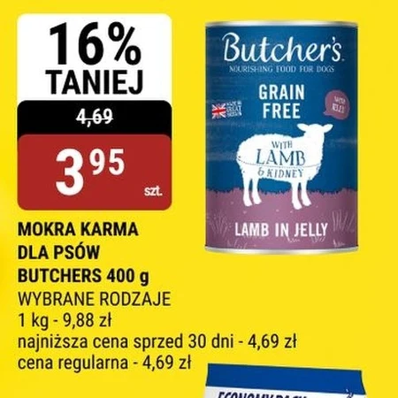 Корм для собак Butcher's