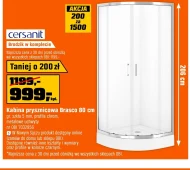 Душова кабіна Cersanit