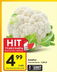 Цвітна капуста Hit