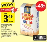 Панірувальні сухарі Mamut