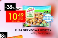 Суп Hortex