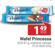 Вафелька Princessa