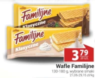 Вафлі Familijne